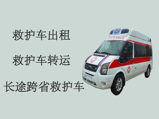 温州长途救护车租赁-跨省救护车